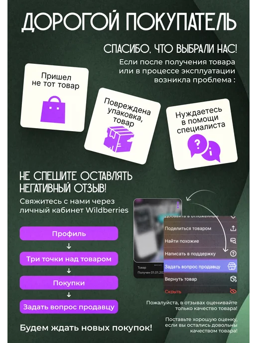 ЦЕНТР РАСПРОДАЖ Передний фонарь для велосипеда WEST BIKING, IP60, вариант, фото 6