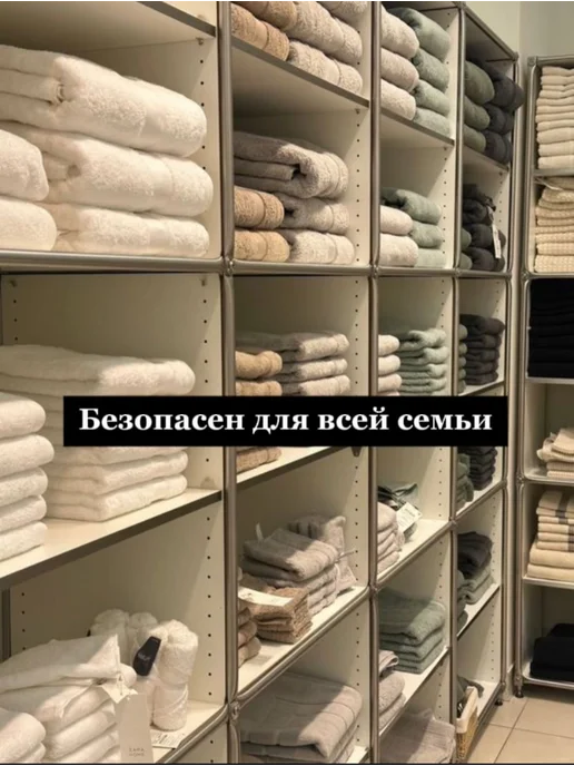 Поглотитель влаги и запаха 6 штук, белый, фото 3