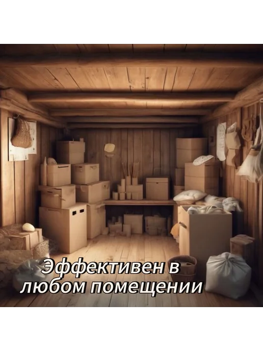 Поглотитель влаги и запаха 6 штук, белый, фото 4