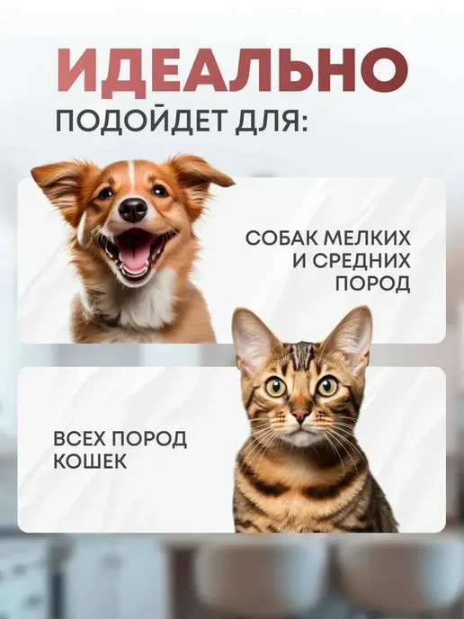 Деревянная подставка для мисок собаки две ёмкости, фиолетовый, фото 2