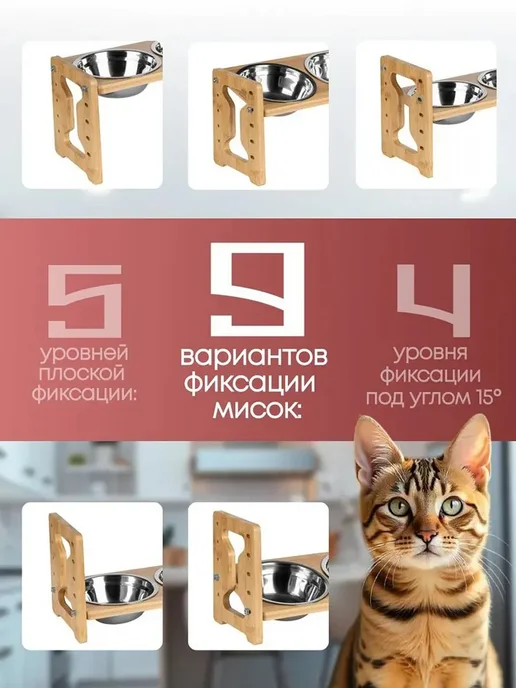 Деревянная подставка для мисок собаки две ёмкости, фиолетовый, фото 3
