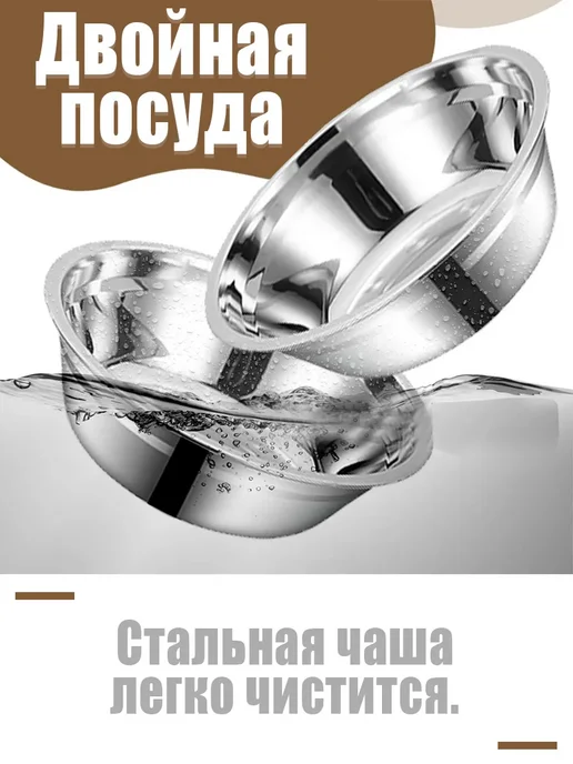 Деревянная подставка для мисок собаки две ёмкости, фиолетовый, фото 6