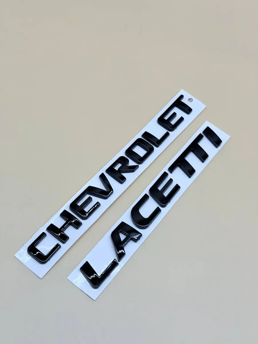 Надпись наклейка Chevrolet + Lacetti Black