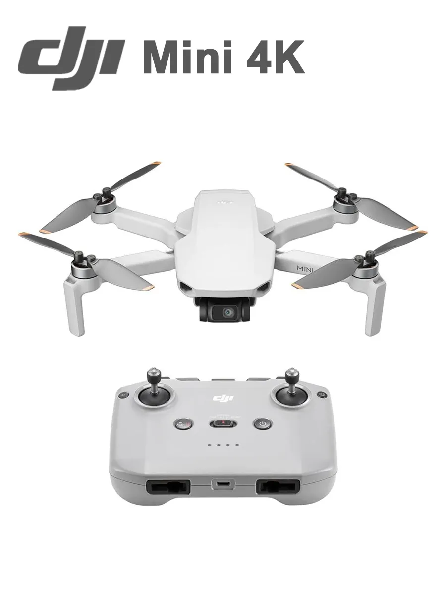 Квадрокоптер Mini 4K