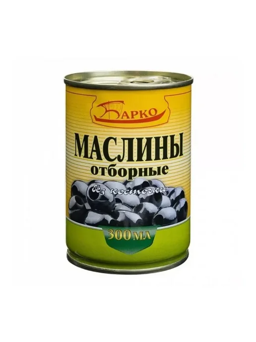 Барко Маслины, Без косточек, 280 гр, 2 шт, 280 г, 2 шт, фото 2