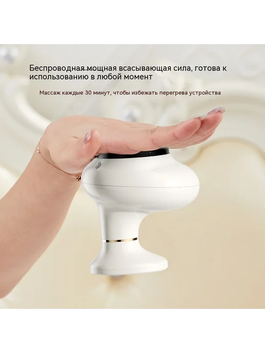 Массажер Синий Упрощение текущих спецификаций, зеленый, фото 7