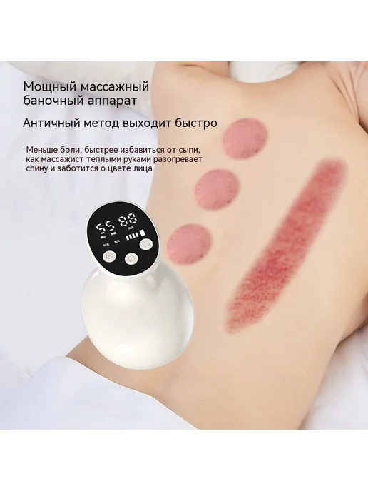 Массажер Зеленый Китайская версия, зеленый, фото 4