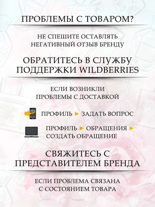 Витьба Хлопья сухой завтрак с пшеничными зародышами 2 шт, 2 шт, фото 3