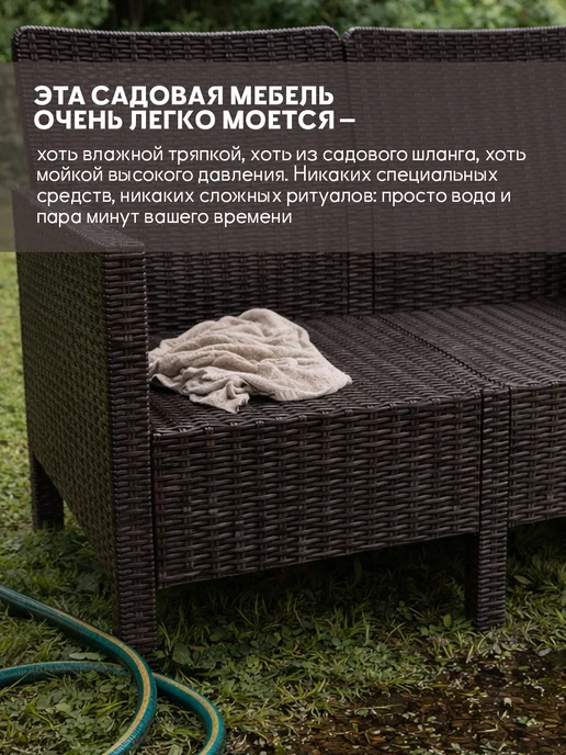 Диван садовый двухместный для дачи с подушкой, коричневый, фото 4