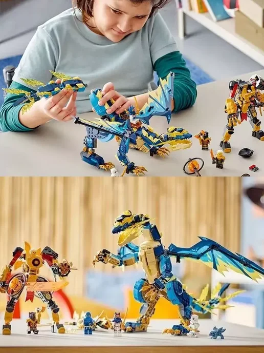 LEGO Конструктор Ниндзя Дракон против Робота-императрицы, голубой, фото 7