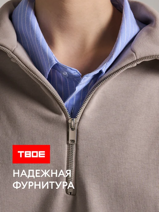 ТВОЕ Свитшот без начеса с высоким горлом, серый, фото 7