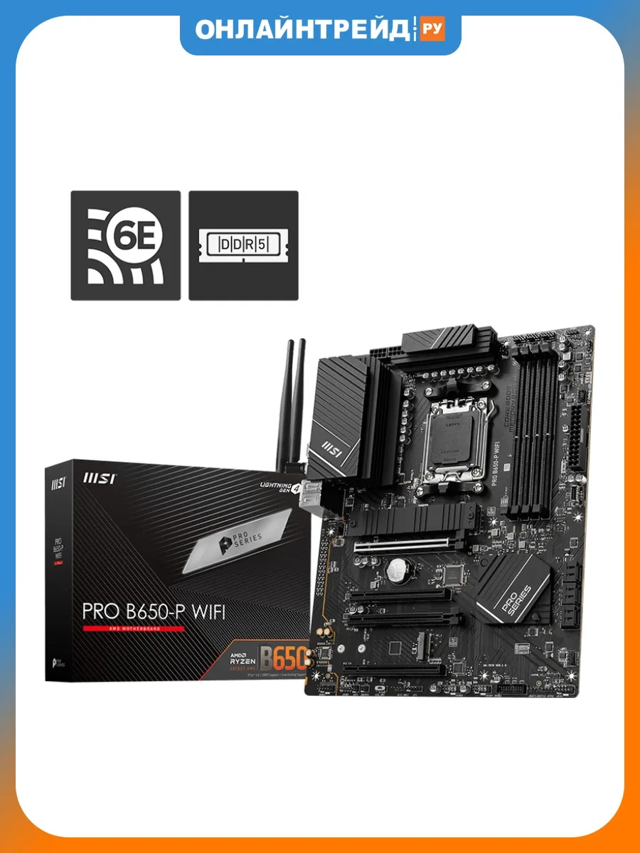 MSI Материнская плата PRO B650-P WIFI (AM5, ATX)
