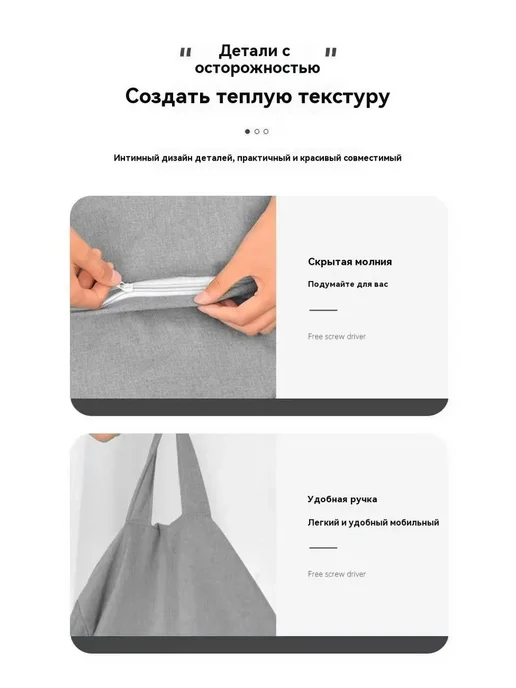 Бескаркасный диван синего цвета, розовый, фото 5