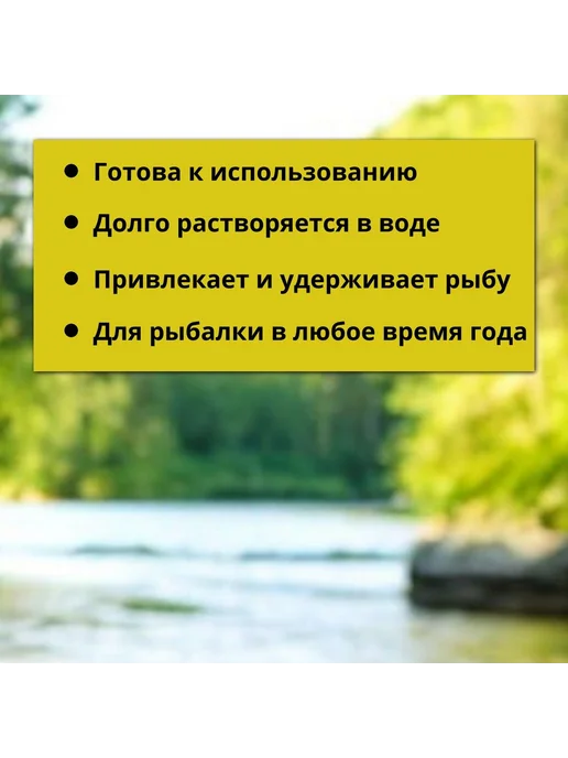 Family Joys Home Пластилин рыболовный с пылящим эффектом "Клубники", вариант, фото 3