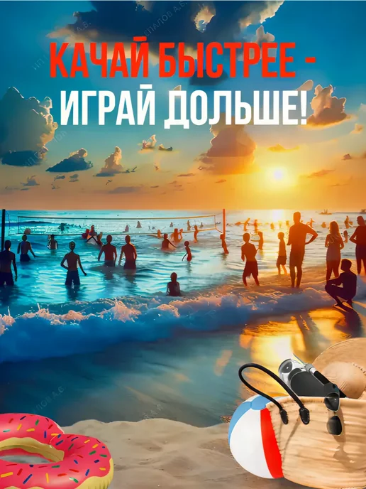 TrueShop Насос ручной для мяча с иглой, черный, фото 7