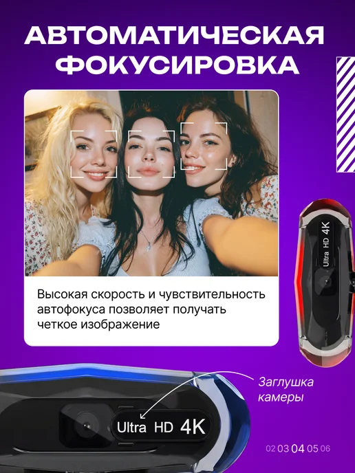 UPNOW Веб-камера 4К с подсветкой и микрофоном, черный, фото 4