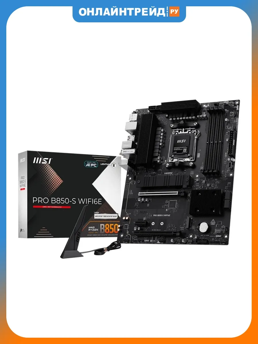 MSI Материнская плата PRO B850-S WIFI6E (AM5, ATX)