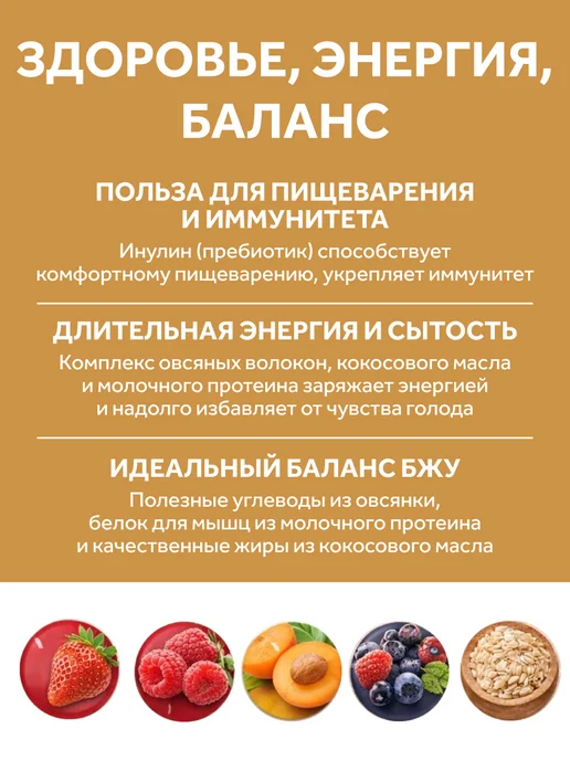 Cornell Овсяная каша в пакетиках традиционная 25 шт, 1025 г, 25 шт, 1,025 кг, фото 3