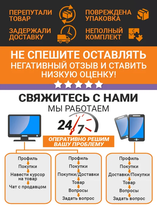 Bliss Dekor Кольца для штор на карниз с крючком 20 штук, белые, бежевый, фото 6