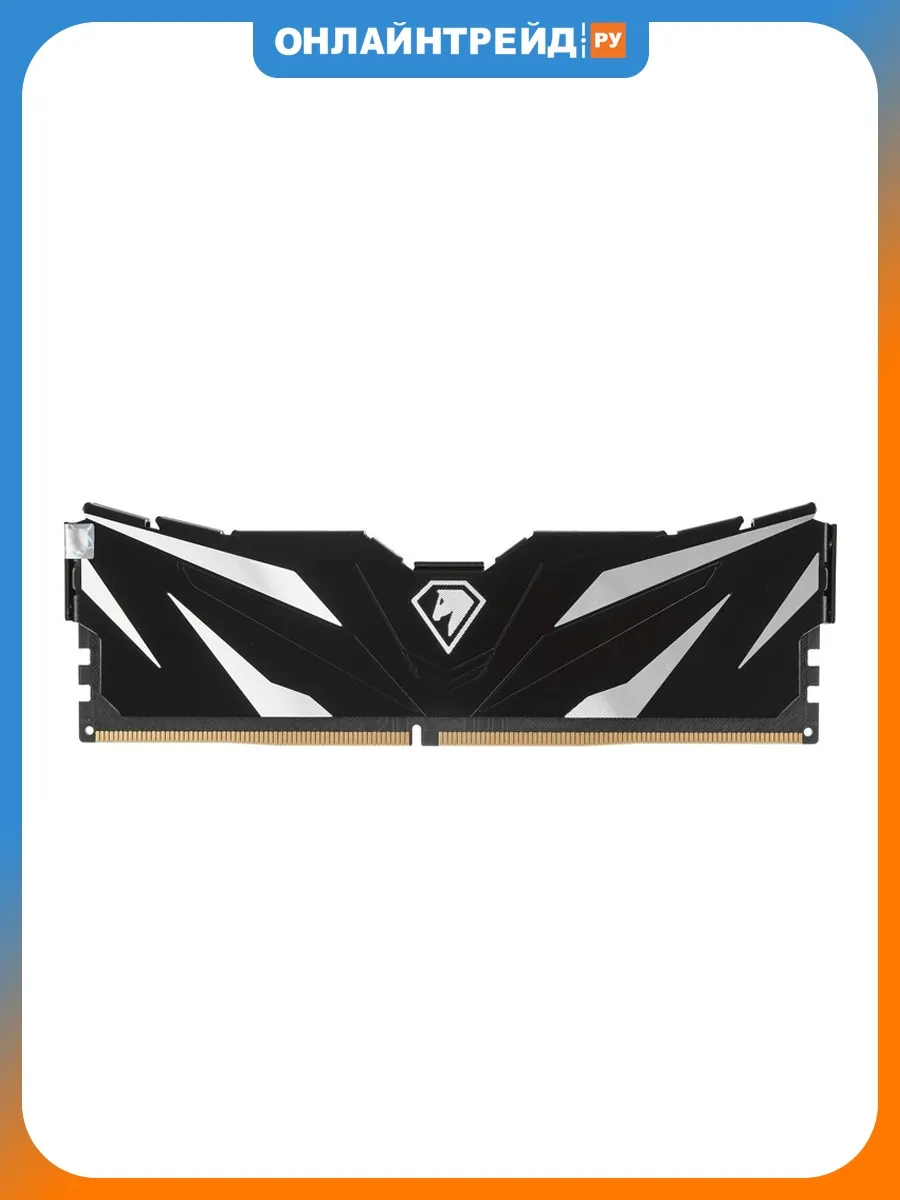 Оперативная память DDR4 Shadow II 8Gb 3200Mhz Black