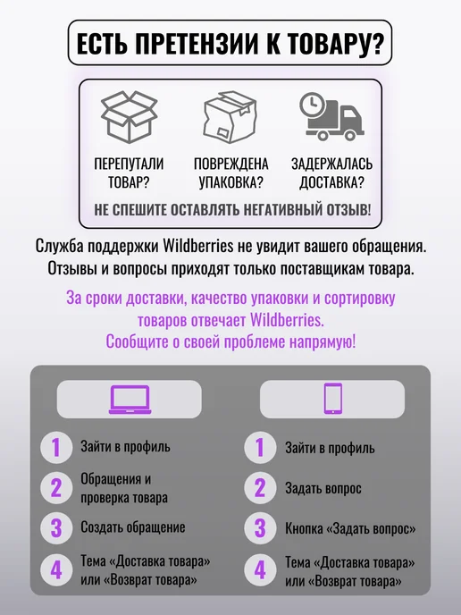 Сито сетка на зернодробилку L320 b65 толщина 1мм ячейка D6, вариант, фото 5