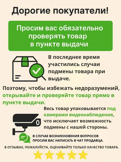 Ulanzi Портативный дымогенератор для фотосъемки, вариант, фото 8