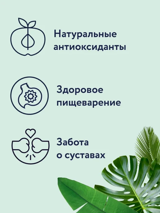 Сухой корм Florida. Яблоком для собак, средние, курица, 3 кг, фото 2