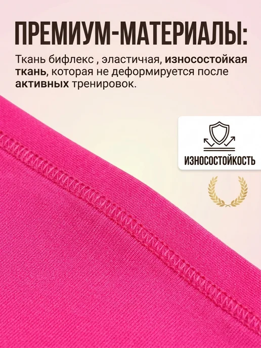 MILIDANCE Рейтинговое платье для спортивных бальных танцев комплект, розовый, фото 3