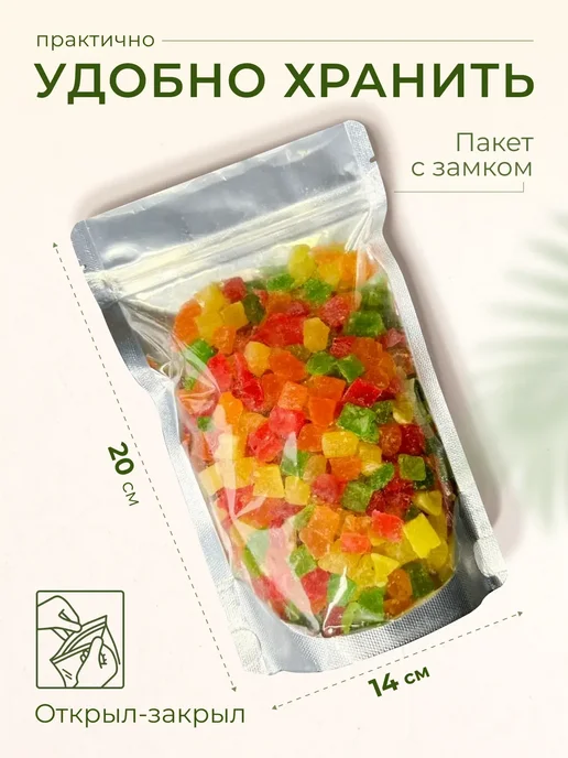 ТМ СУХОФРУКТЫ Цукаты ананас ассорти, вариант, фото 2
