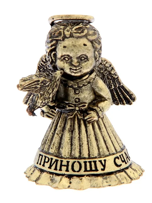 mvh Колокольчик оберег сувенирный на счастье, желтый, фото 2