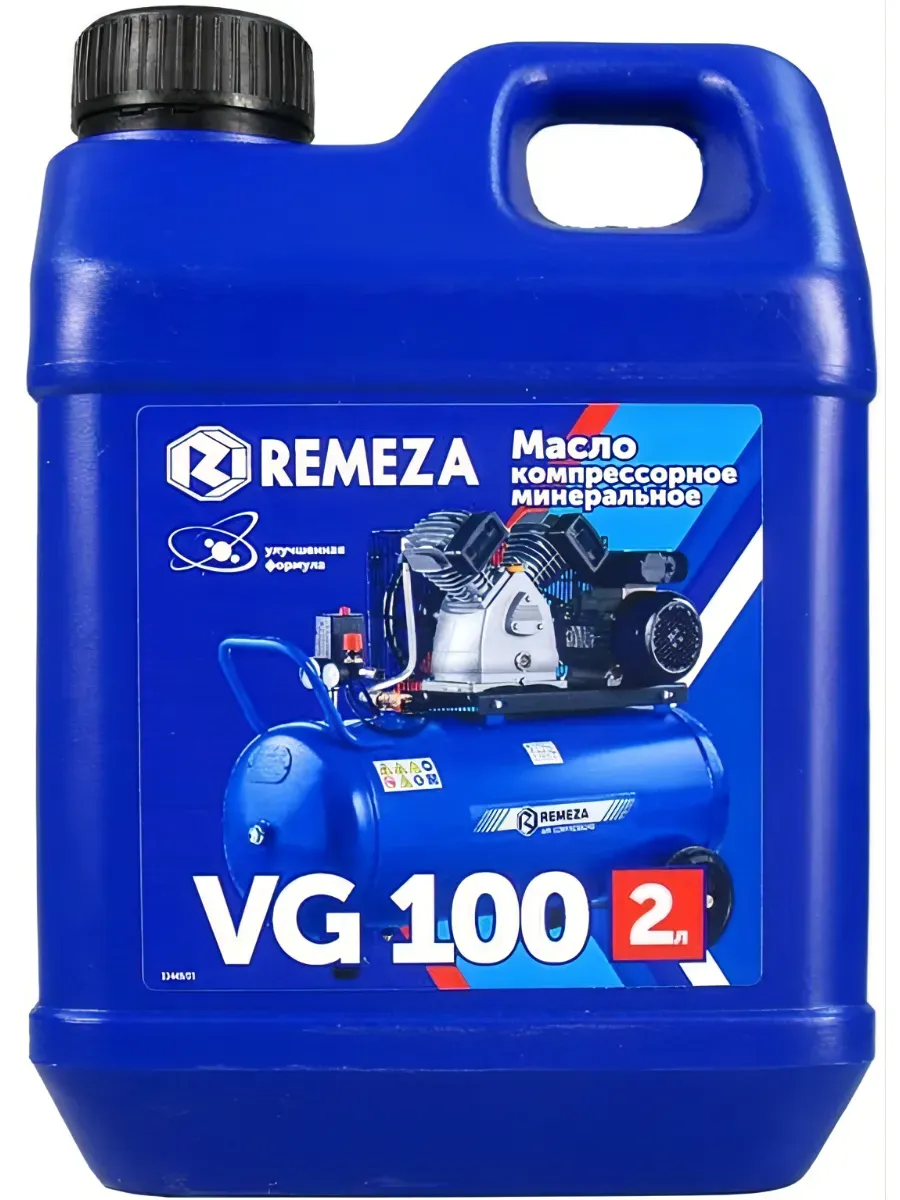 Масло компрессорное VG 100, 2 л