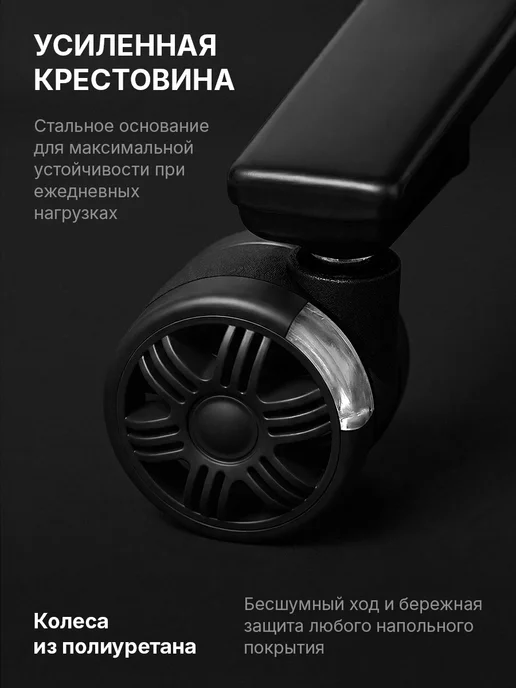 MyChair Кресло компьютерное игровое ткань, голубой, фото 5