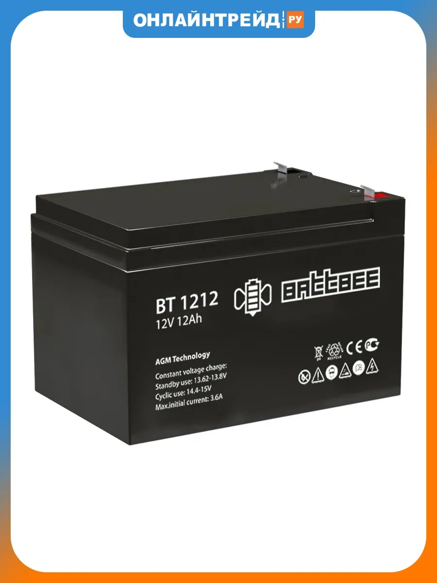 Аккумуляторная батарея BT 1212