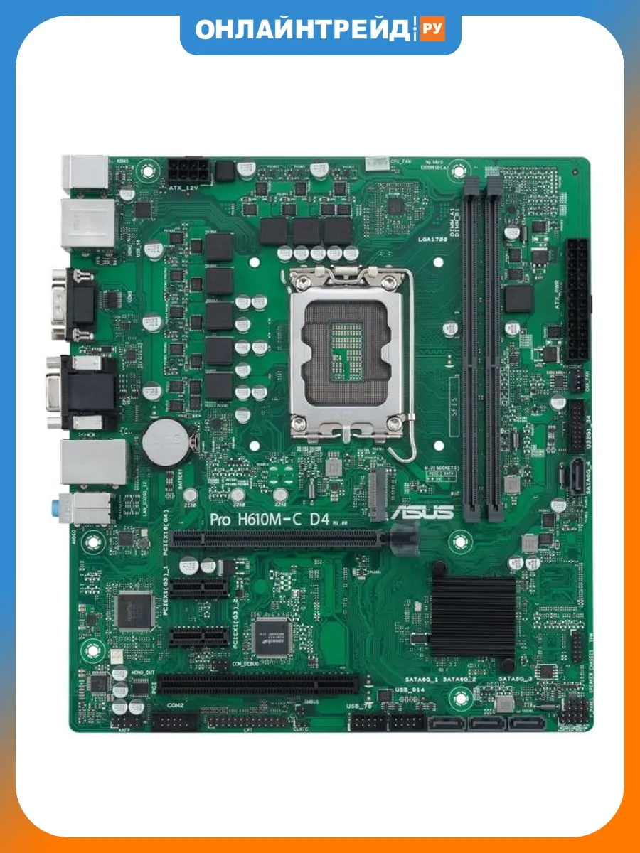 Asus Материнская плата PRO H610M-C D4-CSM (LGA1700, mATX)