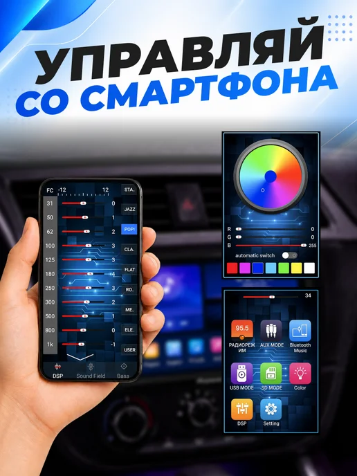 VINSELUS Магнитола для автомобиля pioneer 1din c экраном, вариант, фото 4