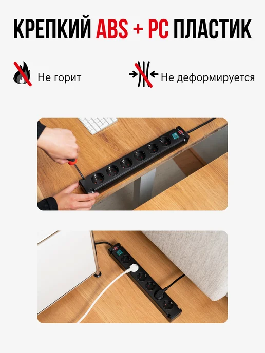 Brennenstuhl Удлинитель Comfort-Line 6 розеток 3 м черный, 3 м, фото 3