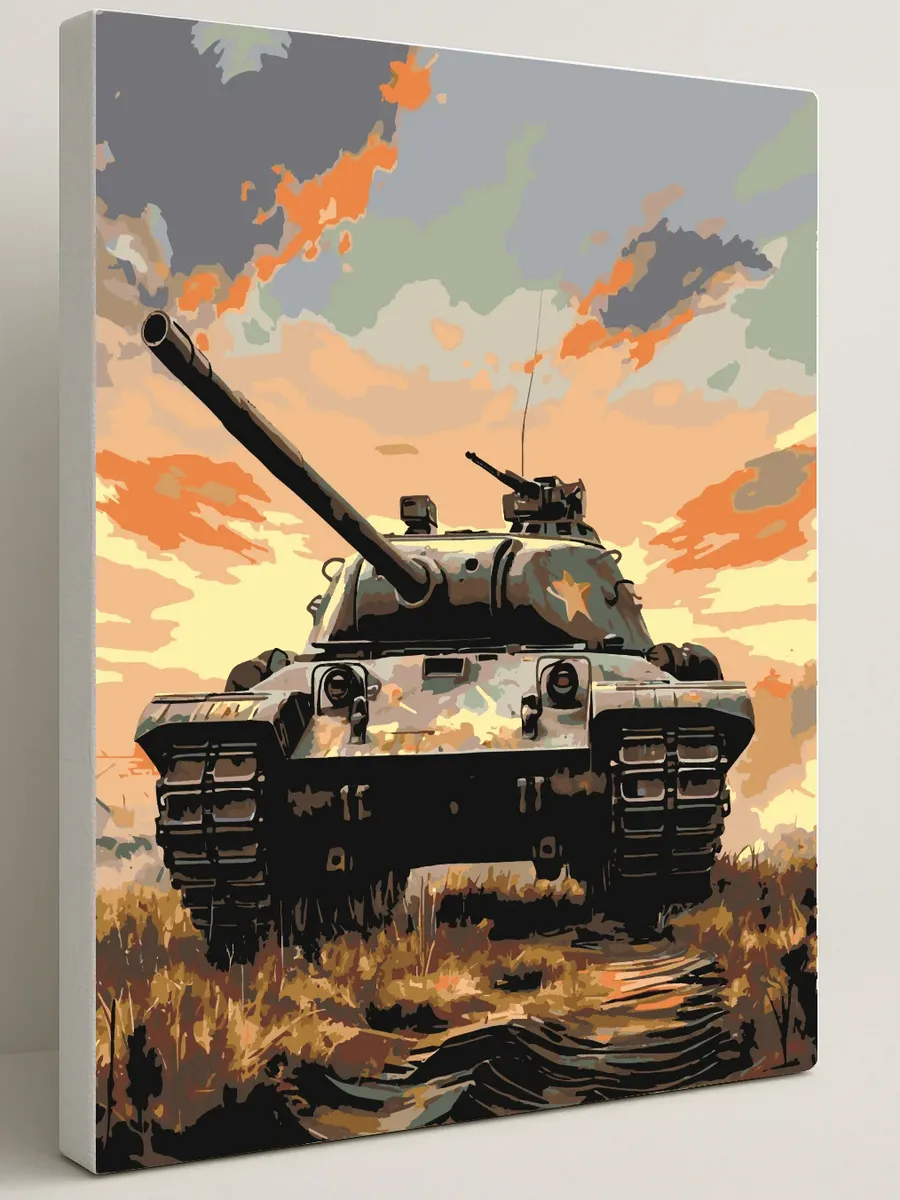 Картина по номерам - Советский средний танк Т-44 — 40×50 см