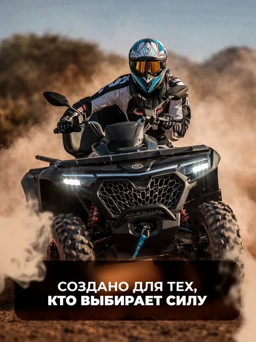 Numérox Mixx Гель для душа мужской 2в1 Чёрный перец и ветивер 500 мл, 500 мл, фото 2