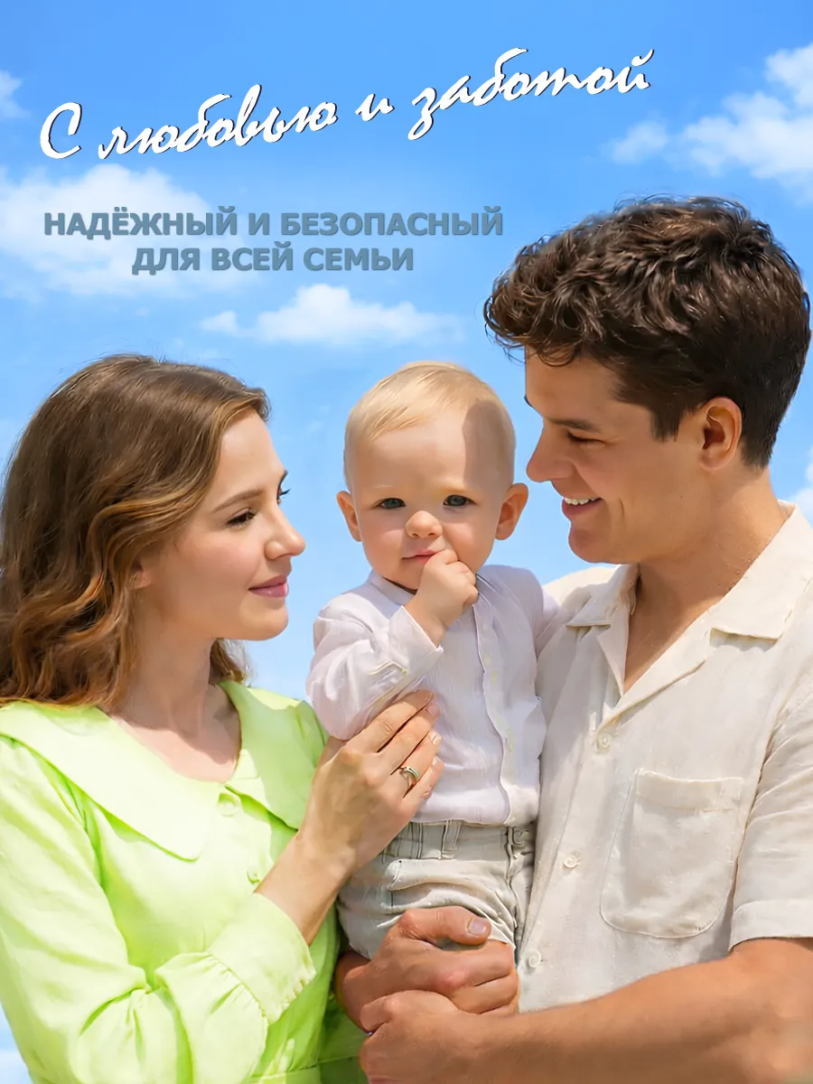 Гель для стирки 5л DeArt фото 6