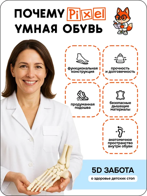 Pixel Резиновые сапоги ЭВА с флисом съемный вкладыш, зеленый, фото 3