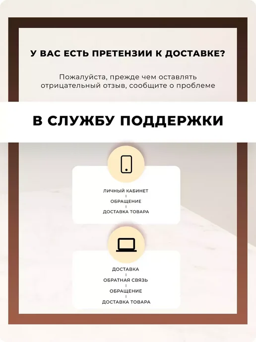 Противень из нержавеющей стали 50×35, 50x35, фото 4