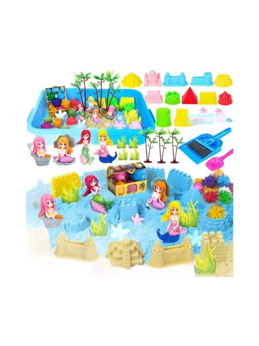 Игрушки 1000g, 1 кг, фото 2
