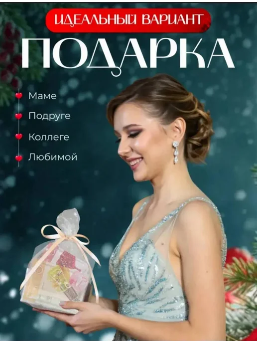 Подарочные наборы подарочный набор косметики на 8 марта, синий, фото 4