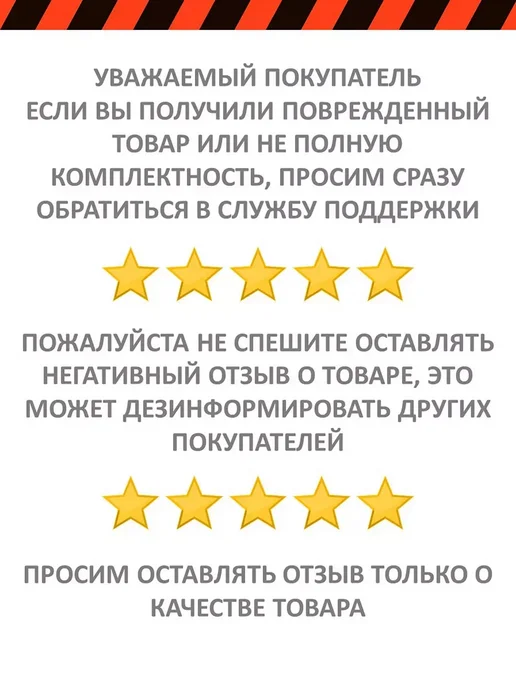РЕСАНТА Обогреватель конвекторный ОК-2000СН, белый, фото 7