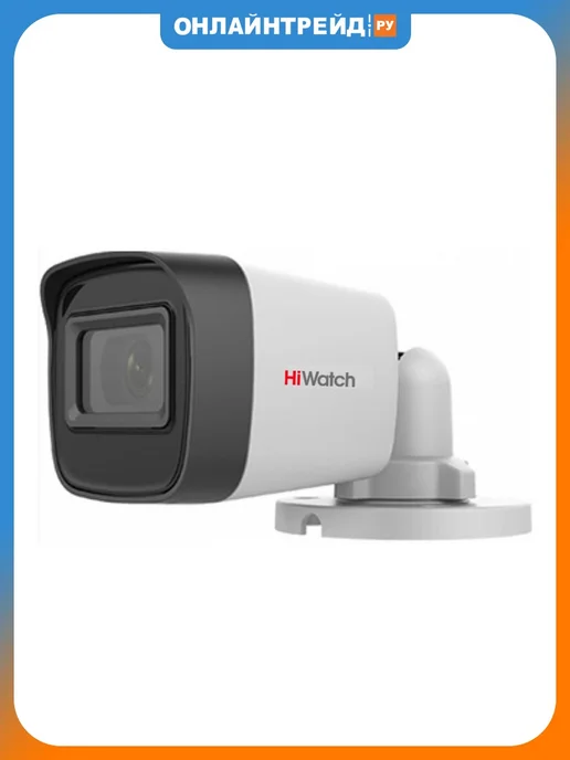 HiWatch HD-TVI камера DS-T500 (С) (2.8 mm), черный