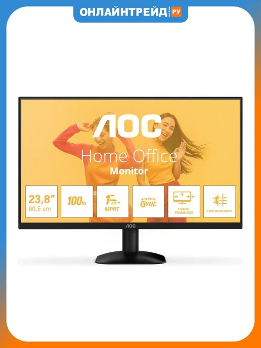 AOC 23.8" Монитор 24B35HM2, VA, 1920x1080, 100Гц (24B35HM2), черный