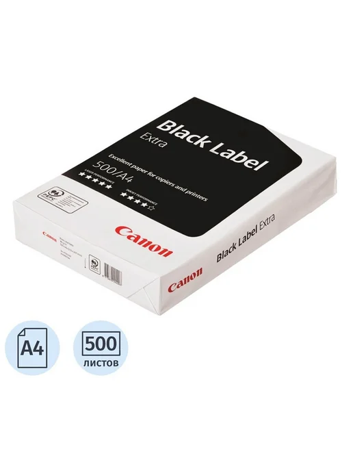 Бумага CANON Premium A4, 80 г/м², 500 листов, 1 пачка, фото 3
