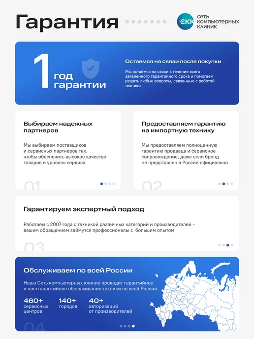 TROUVER Робот-пылесос P50 Ultra с базой самоочистки белый, белый, фото 5