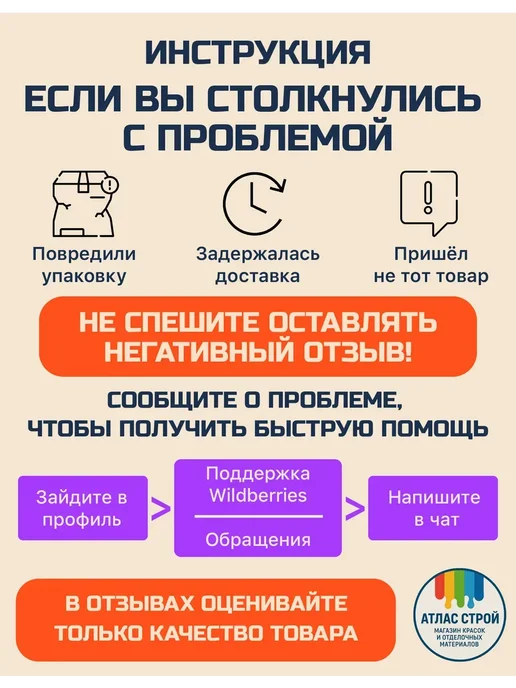 Formula Q8 Эмаль для металла и дерева ПФ-115, Слоновая кость 0,8 кг, 800 г, фото 7