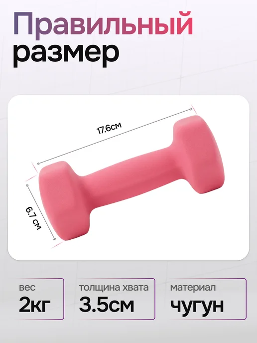 BDGPRO Гантели разборные 2шт 5кг 10кг 15кг 20кг 30кг 40кг штанга, 4 кг, 2 кг, фото 5